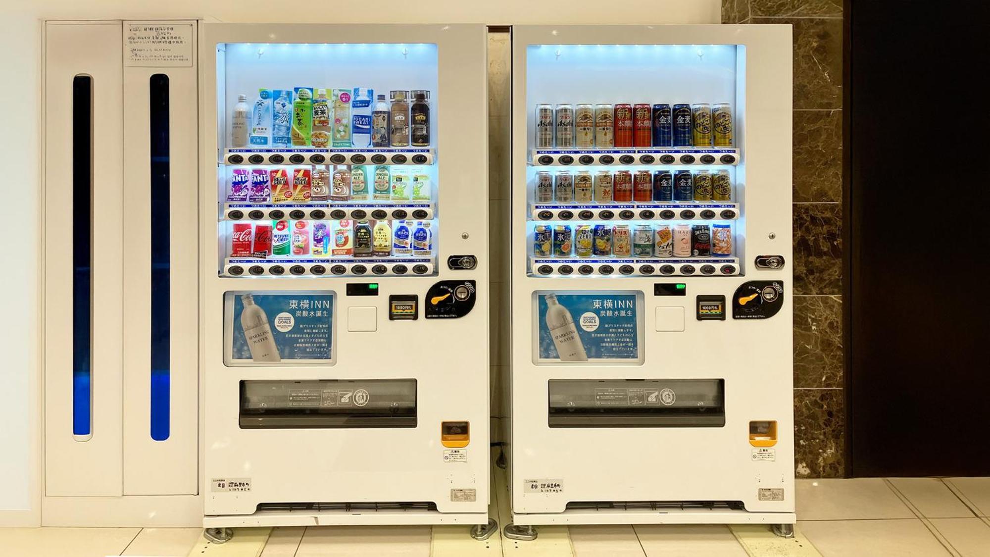 Toyoko Inn Iwakuni Eki Nishi Guchi Ngoại thất bức ảnh